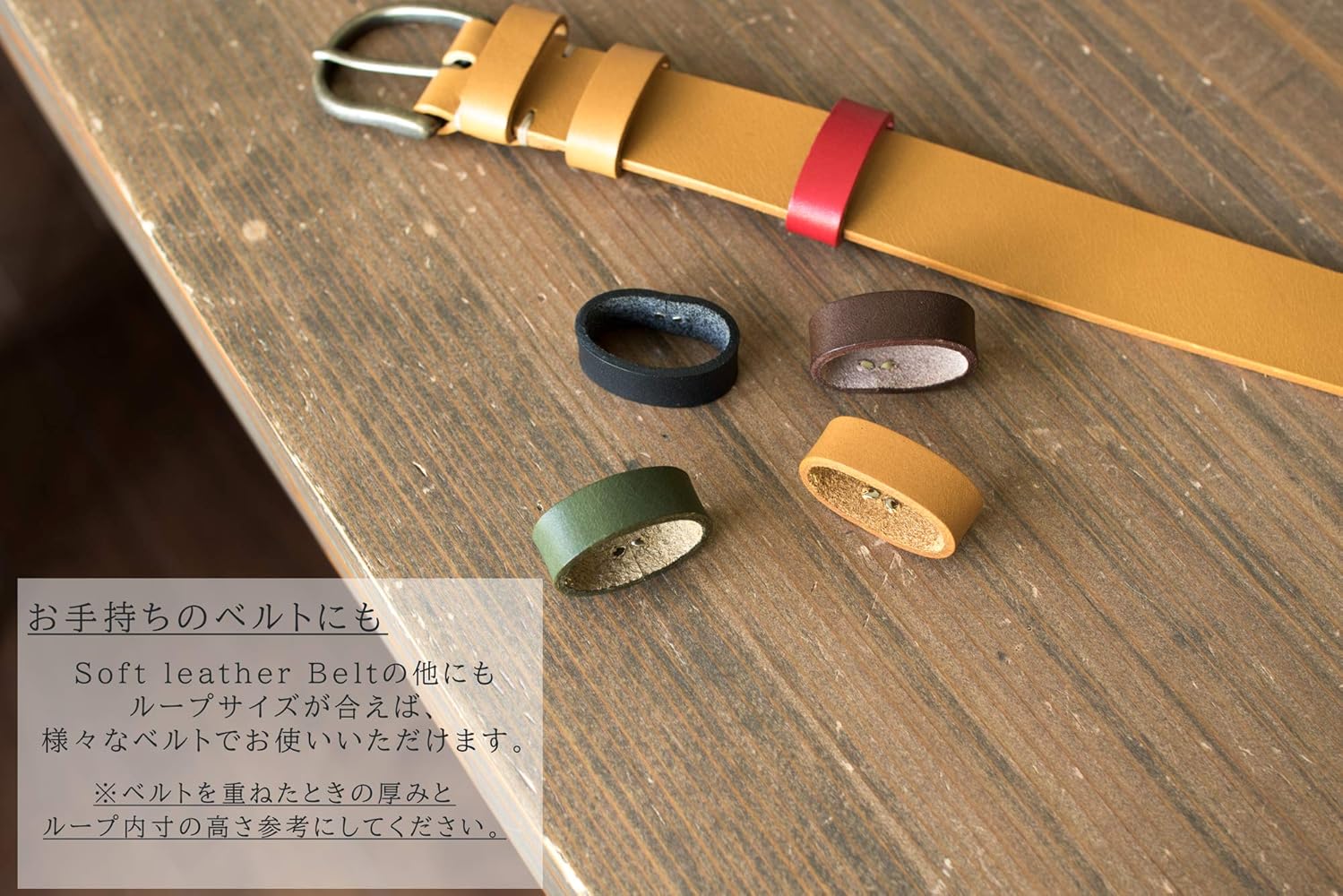 Amazon | [TAVARAT] ［タバラット］ベルトループ 30mm メンズ